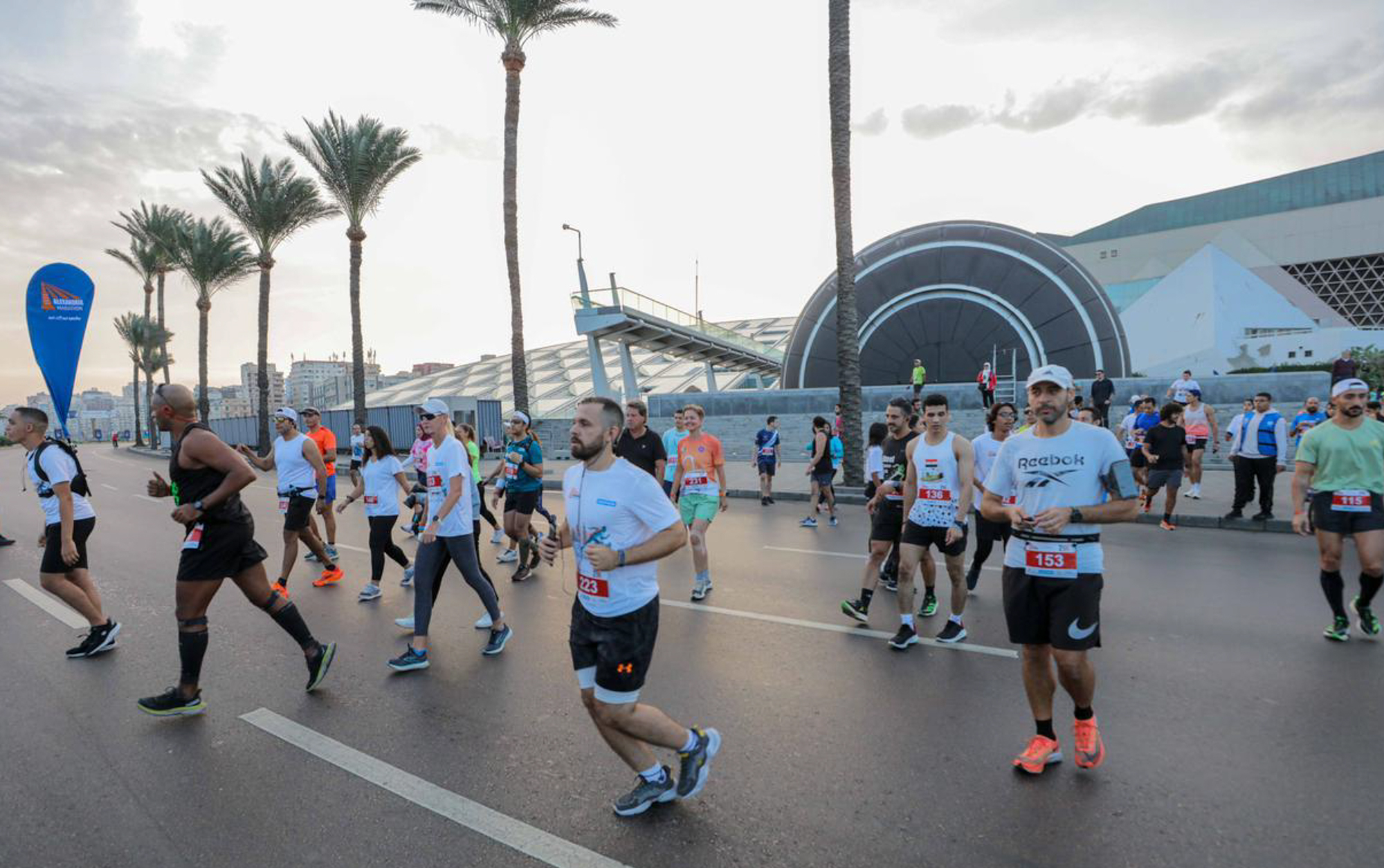 ماراثون رياضي الجري من أجل التراث ودعم السلام بمكتبه الإسكندرية